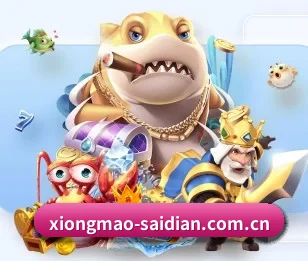 熊猫体育app官方下载的故事